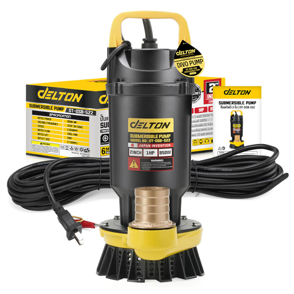 ปั๊มจุ่ม DELTON รุ่น DT-DSB-522 ขนาด 2 นิ้ว 1HP 950W